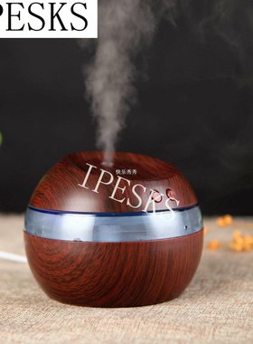 速发 Ultraso  C /Ho Humidifier Wood Wo deooma