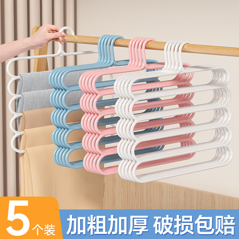 速发纳架多用家层衣架挂裤子专用衣柜内置无痕防滑折叠收裤架裤挂