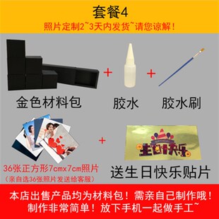 速发立炸生日礼物惊喜弹跳爆意惊吓盒子整蛊恶搞创体手工创意折纸