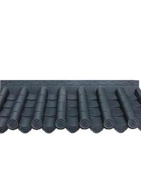 速发装饰配新仿古灰色m屋顶瓦件仿古屋檐F一体园林条型老式新中式