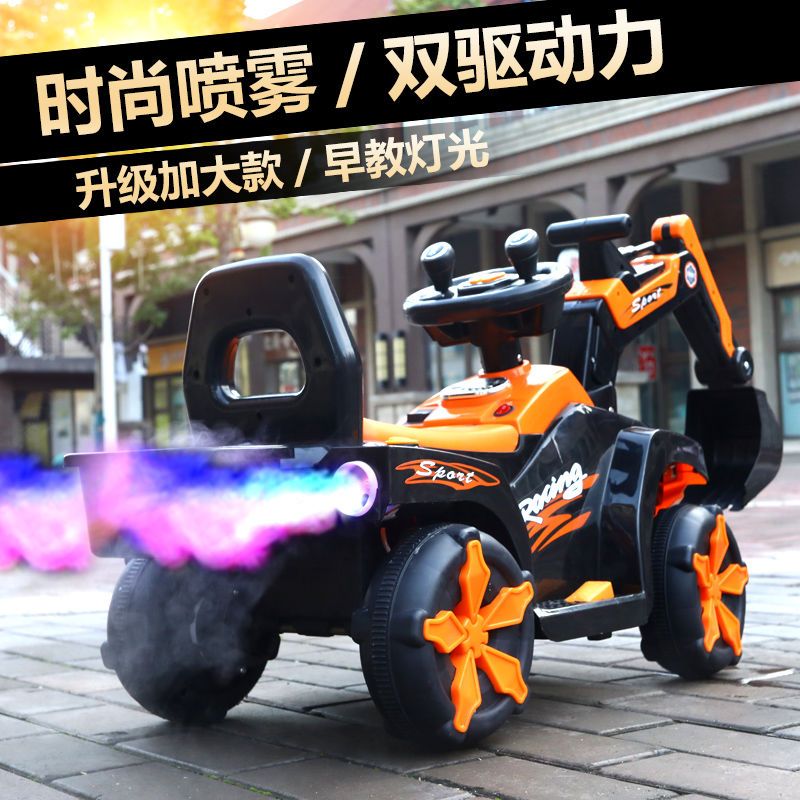 现货速发可骑大号儿童挖掘机带音乐挖土机扭扭车可坐人玩具车工程