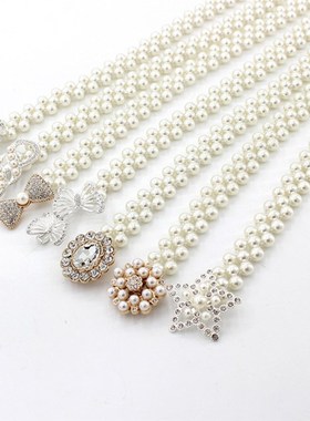 速发1PCaEle Wo PrlrBelt Wst Belt El st Bule P l