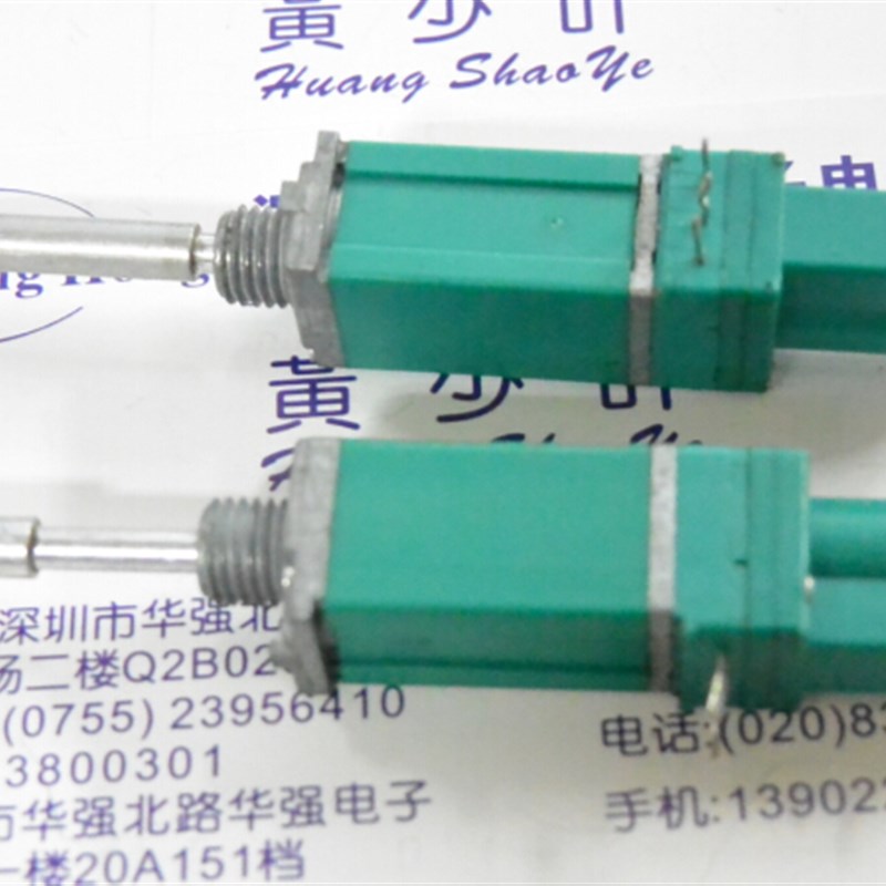 速发KS阿尔卑7RP0斯型推拉式精密电位器单联40K 轴长5mm