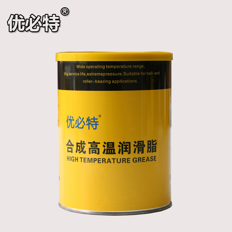 速发优必特润滑脂条高温石黄墨油1200度烤箱烤炉齿轮链特窑车轴承