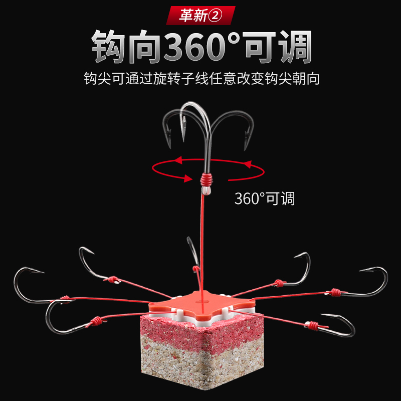 速发钓向翻板钩盘钩套装爆炸钩饵料海杆抛竿翻版八爪鱼勾防挂底