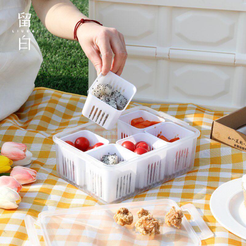 速发收收分格营纳盒水果沥水篮野餐神器便携密封盒保鲜盒食物露纳