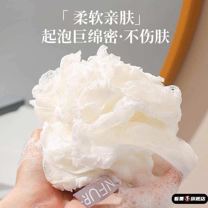 速发大号沐浴球超柔软浴花球儿童宝宝洗澡起泡海绵高档不散搓澡专