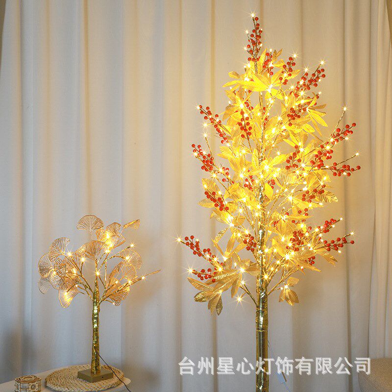 速发新春装饰居色浆厂树灯喜庆节日家红装饰银杏叶摇钱树树灯果家