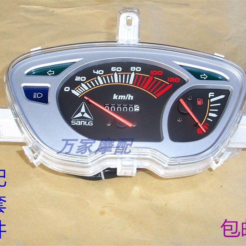 速发豪江三1雨钻仪表1钻HJ鹰25T-铃0A宇钻踏板摩托车码表里程表仪