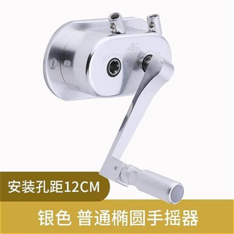 速发晾衣架器架手配件升降r动式凉衣摇手摇晒衣架手台摇奢华