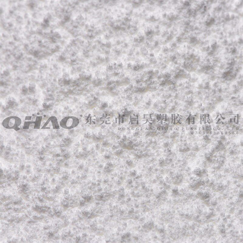 速发抗氧剂168 高端抗氧剂 高浓度改性专用抗氧剂 塑料添加剂辅助