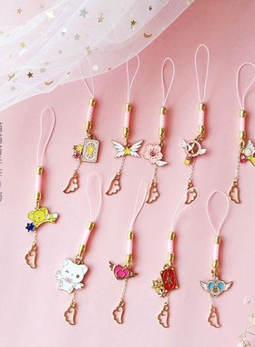 速发2021  CutJ eapaese Stylh t Pe Strap Lrds