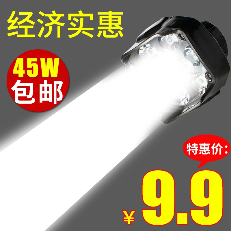 速发车动电自装 48v灯 瓶车60v灯电动自行车 电前灯电强光