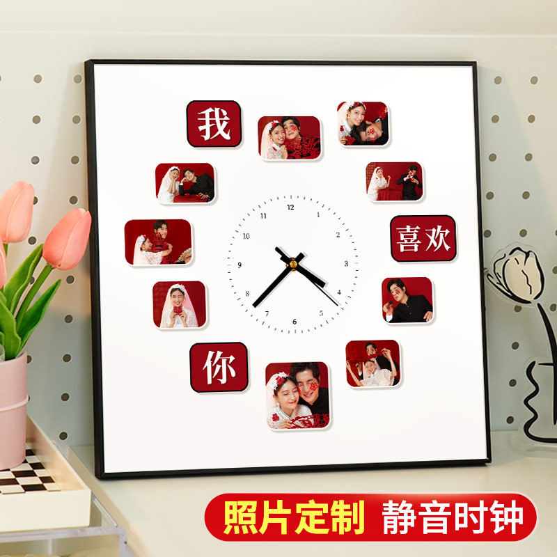 速发婚纱照时钟表摆件照片相框新婚送结人的实用新婚礼物情侣高级