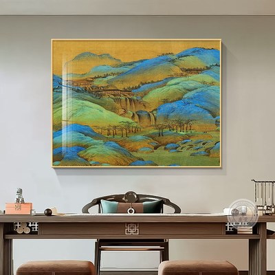 速发千里江山图饭厅餐厅装饰画新中式办公室茶室挂画高级感晶瓷山