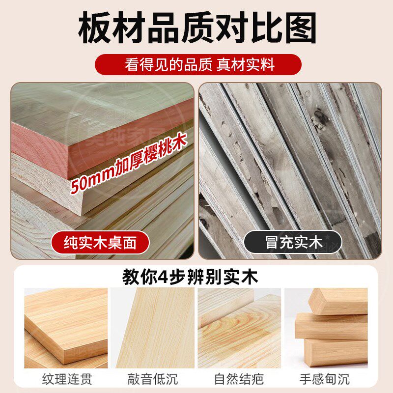 速发桌纯实木电脑#洞桌书架一体学生学习桌卧室家用电竞桌书洞板