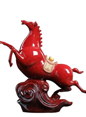 速发。陶瓷装饰马L成到马功摆件工艺柜品办公室电视客创招财开业