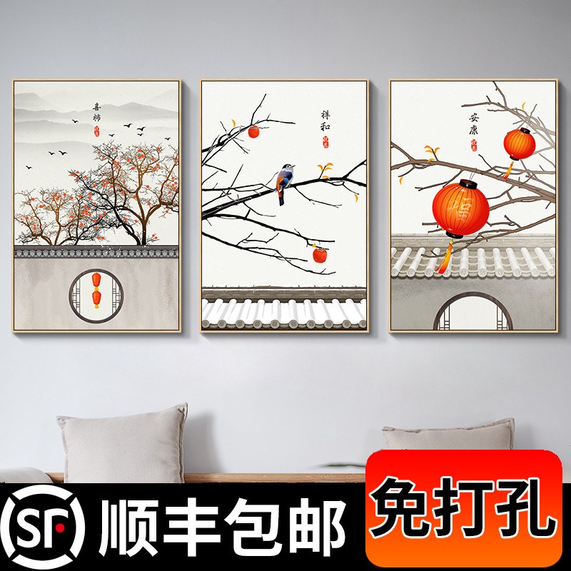 速发日式挂画和风布画沙发背景装墙饰艺中国风餐厅新中式客厅墙画