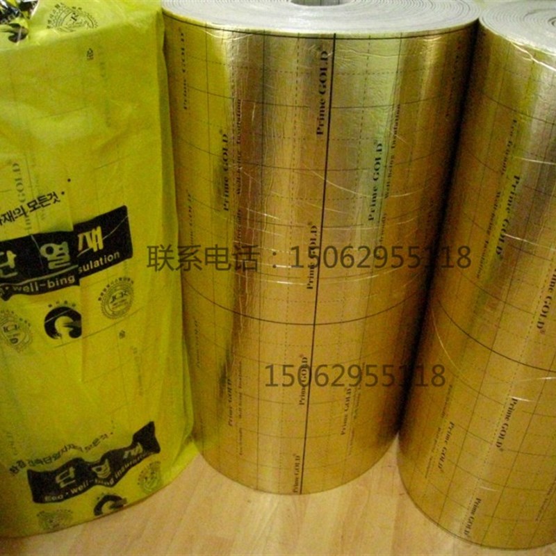 速发A级品 反射隔热膜 远一层纯铝膜辐耐高温 热 射  红外辐
