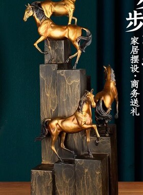 速发高档创意黄铜登高马升桌面马雕饰摆件家居办公室装塑品送礼
