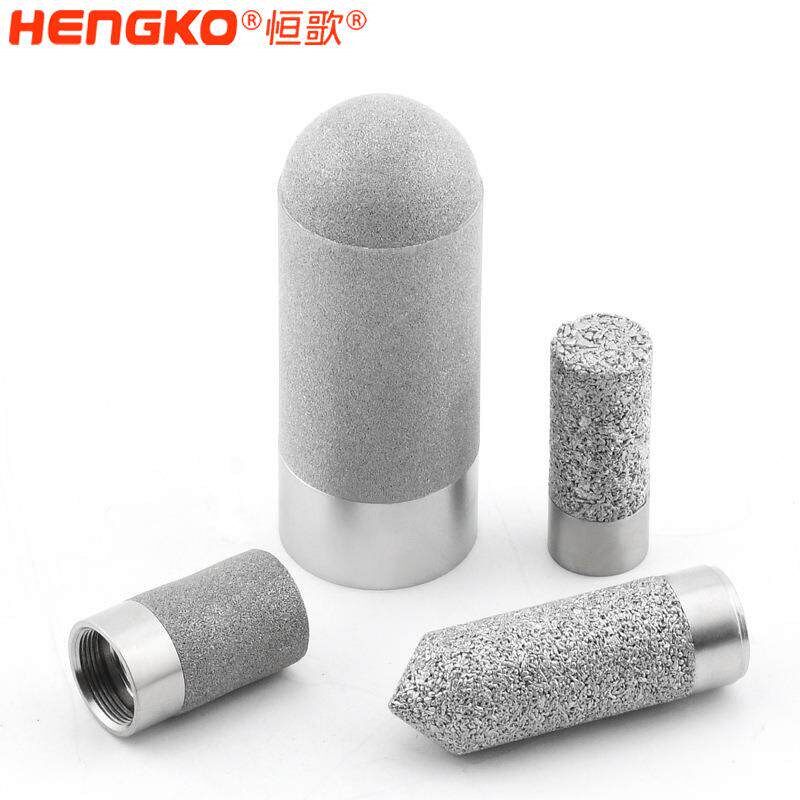 速发恒歌不锈钢温湿度传感器探头保护套外壳粉末烧结防护套土壤保