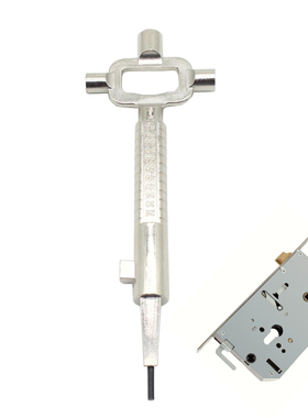 速发iver Los mithg Multi Pure Cylider Gau e C Tur