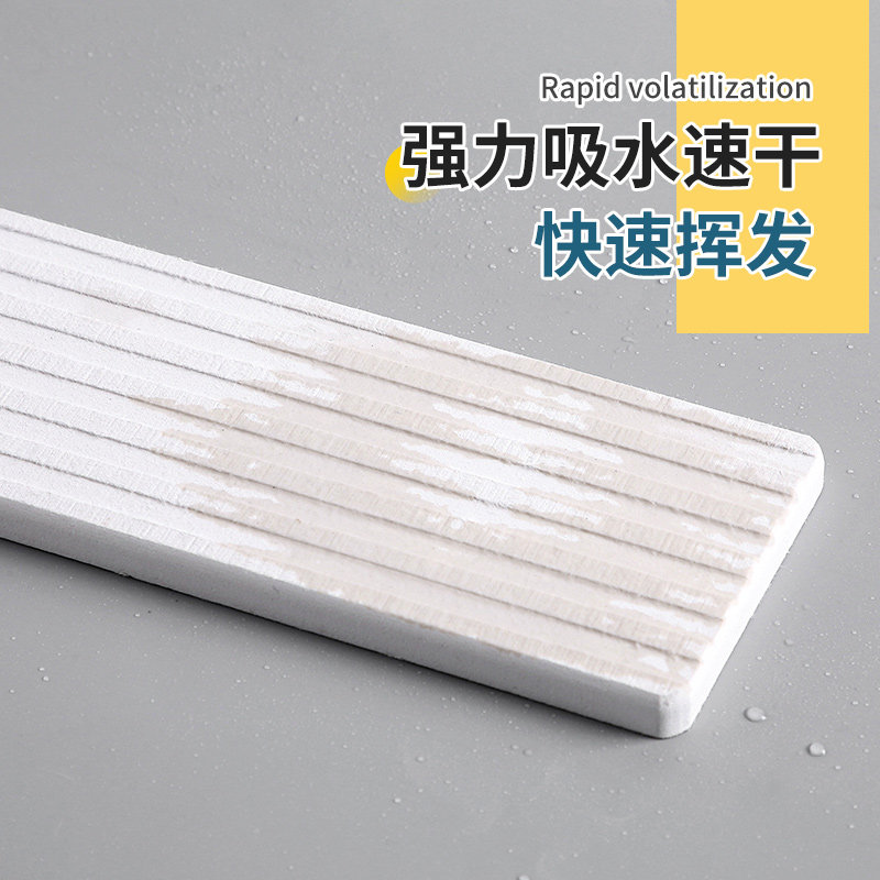 速发硅藻泥杯水杯垫卫生间厕所牙吸控水吸水垫茶几硅藻泥餐盘隔热