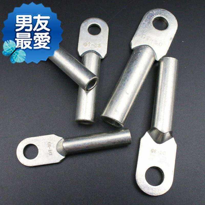 速发铜鼻子堵油铜接头 a铜接线端子 t鼻子d线铜鼻子a级 国td标-40