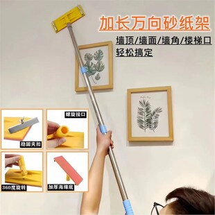 速发加长料胶漆滚筒刷墙伸缩乳家用内墙刷涂杆滚筒刷刷漆工具