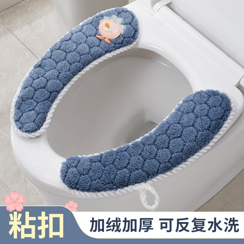 速发HOUYA马桶坐垫冬季加厚家用柔软马桶贴坐便垫粘贴式马桶垫子1