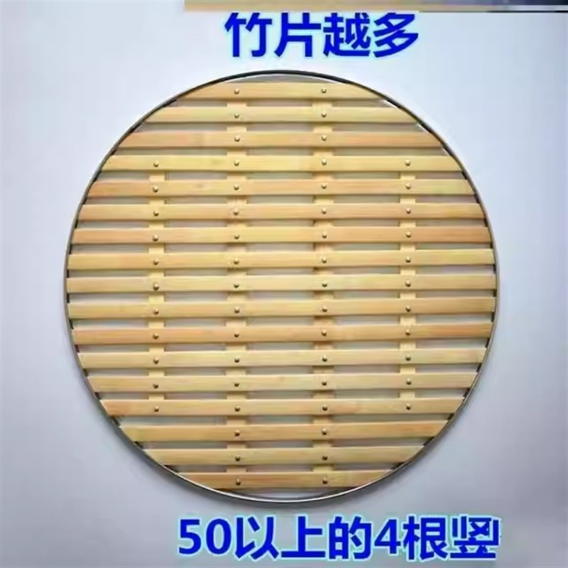 速发蒸篦子家用帘子蒸笼竹制蒸架蒸馒头垫蒸笼竹蒸片竹盘锅屉蒸格