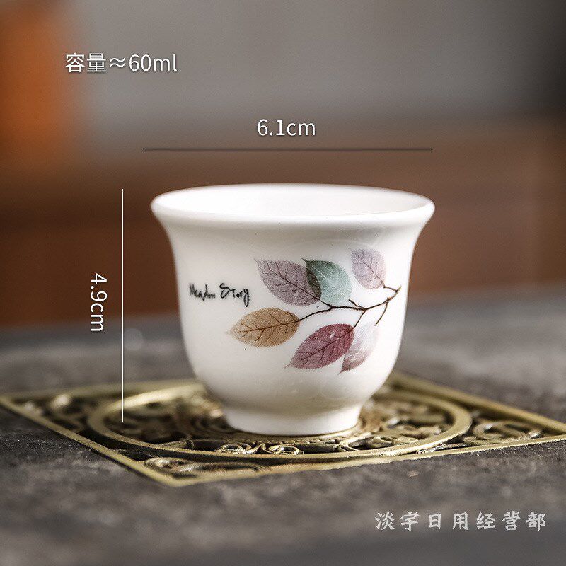 速发陶瓷酒盅酒盅50毫升老风小酒杯烈酒杯祭祀酒杯中国式媛洛