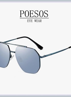 速发偏思博【驾驶机用太镜】帕光防紫外线新款清尼龙开车司专太