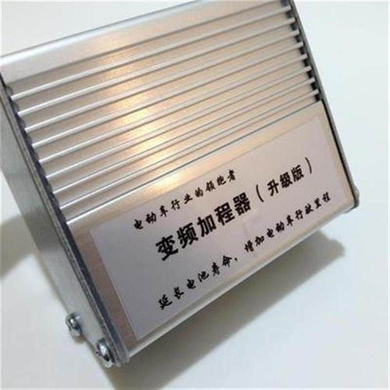 速发[更018d电多车配件増程u器两R轮三轮四程加程P轮里器增加2动