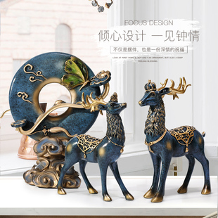 速发家装饰品摆件酒柜玄关招财鹿摆件客厅装饰礼品婚品品饰结摆设