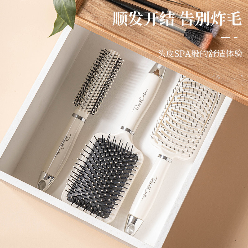 速发气垫棒气囊梳子摩按排骨梳子士专用长发卷发梳头发家用蓬松神