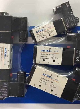 速发rTAC 摇臂型手动M M5Y1阀0/M5Y210-06/08 15Y11006