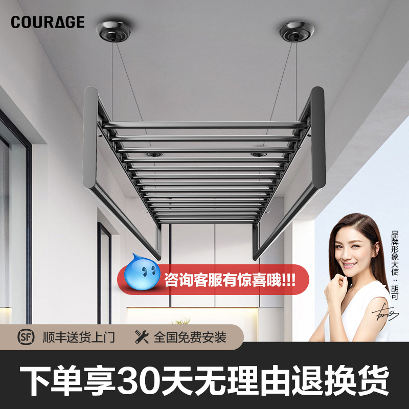 速发手摇晾衣架内降台式家用晾衣杆自K动室升两杆晒捍凉动手衣