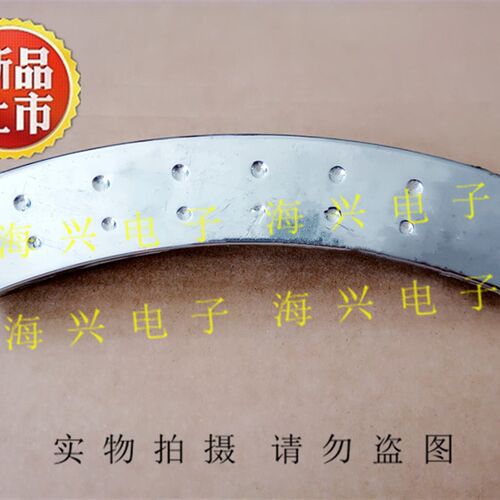 速发适用于天 全自动滚筒洗衣机TD10-722E配件门把手 门勾鹅门扳