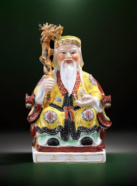 速发土家公土地婆陶瓷土地爷土地奶福德正神佛奉地用神像供像店铺