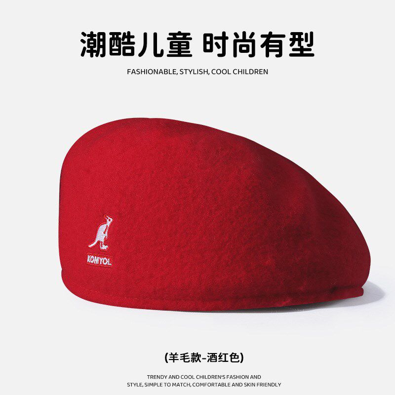 速发儿童袋鼠贝雷帽男童秋季新款宝宝网眼反戴前进帽女童蓓蕾帽子
