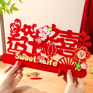 速发乔迁之仪装饰摆件式居客厅布置搬家入宅礼物新屋入伙喜新用品