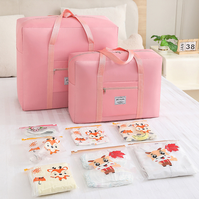 速发待产包收纳袋母婴李衣服衣物专用包宝婴儿大容量行装整理打宝