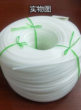 速发pp三角形塑料焊条白色灰色4*4*6m槽水箱水m直角焊接pp板焊接