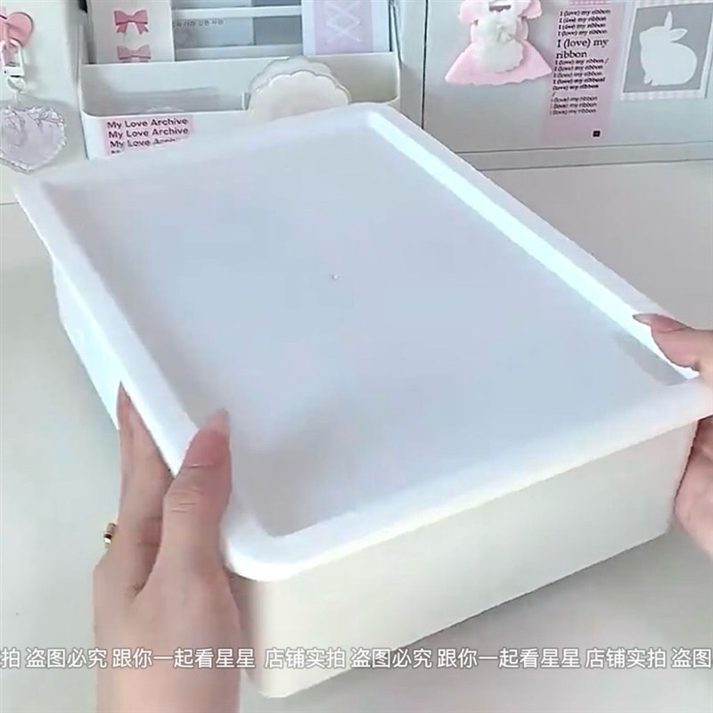 速发博主白色10分格出纳盒收卡封口贴手材素账防尘收纳高颜值