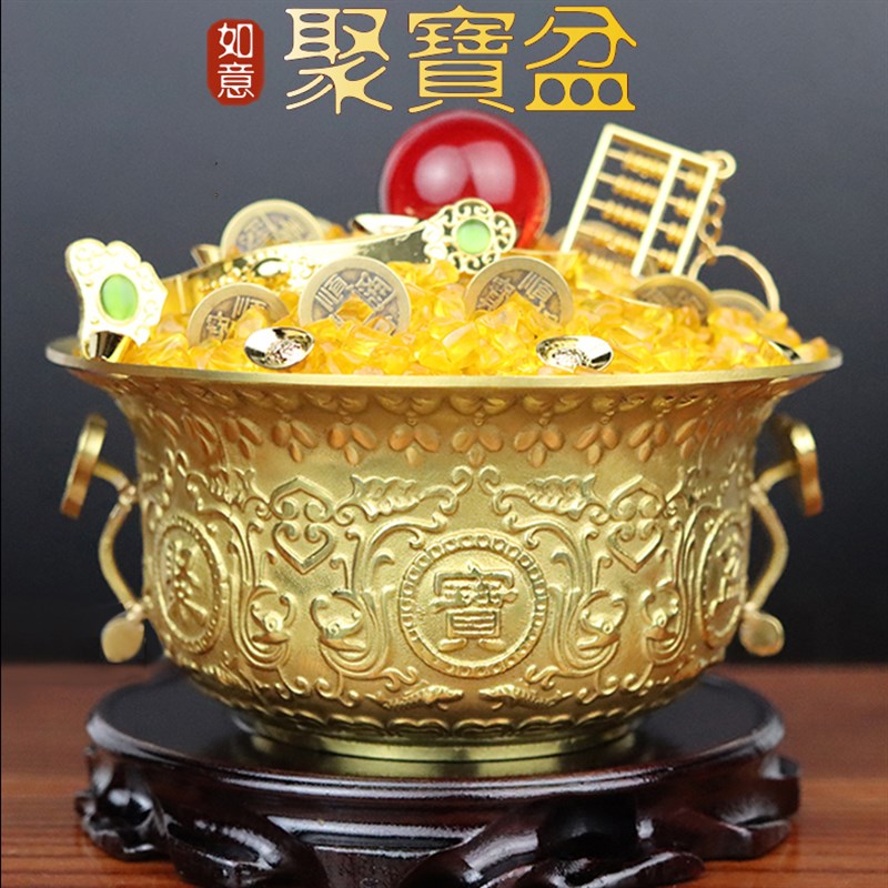 速发纯铜聚宝盆摆聚客厅家米招财铜制用缸实心件宝盆乔迁店铺开业