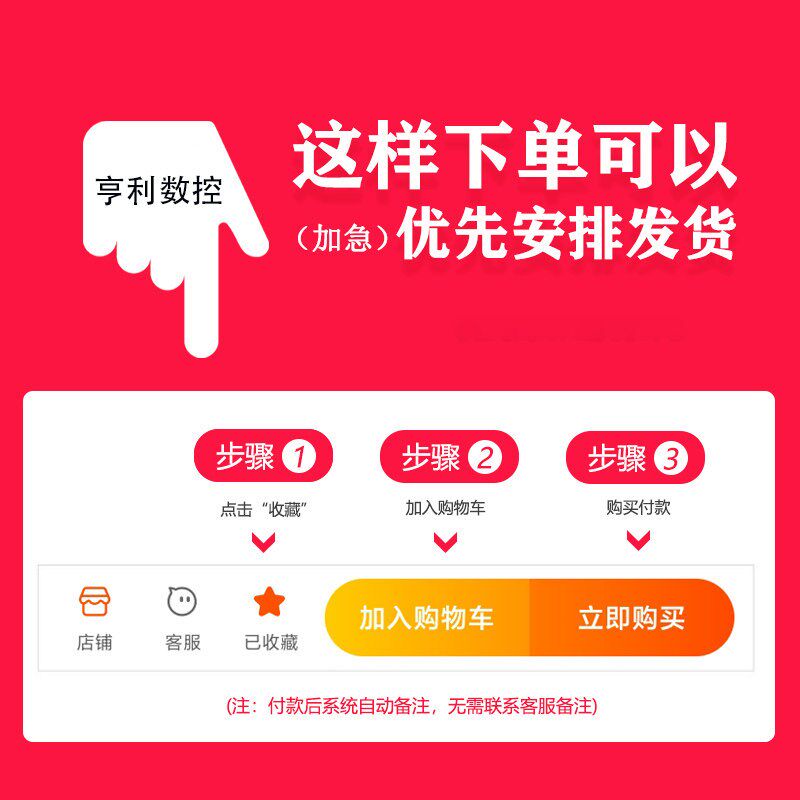速发Isc 伊斯卡螺纹刀片16IRM 11W 14W 08螺纹