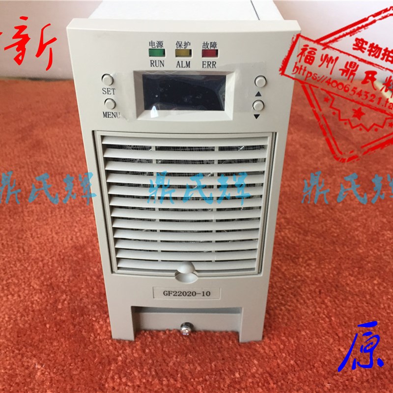 速发PJJ10A直流屏模块PMM10A 高屏整流电力 直流频配套设备