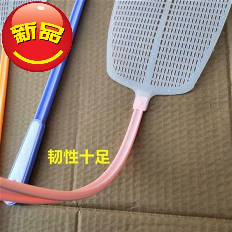 速发Swattea durable plast masqui swatter duroble restTrwur