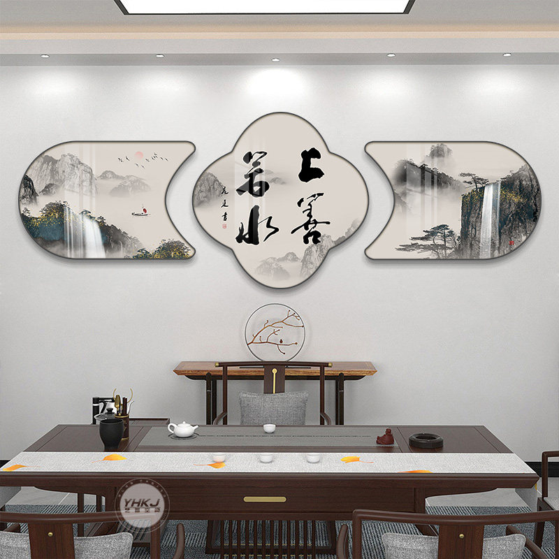 速发三中式客厅装饰画山水画沙发背景墙壁画书挂茶室办公室房画新